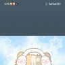 小时稚