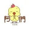 愤怒小鸟2009