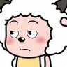 没頭腦和不高兴