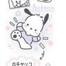 森然哦