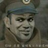 爱夜ys