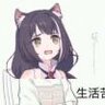 下面好