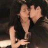 重金悬赏未婚夫