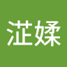 蔡淽媃