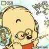 你奶奶假牙掉了