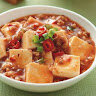 Spicetofu