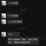 redmik99999