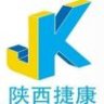 白天的白