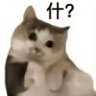 非噷3