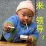 西早上