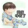 优压和