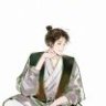茶安知