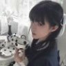 一身傲