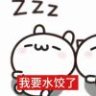 勘孝女OvO