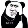 龟夜_