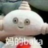 Sup1ne