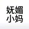 句号弟弟