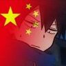 长大为了享辐