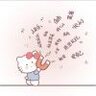 small丁