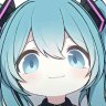 miku世界第一