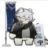 土豆神教