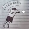 阳立凡