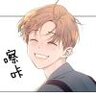 是少爷