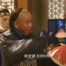 礼部尚书