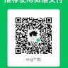 小楠楠哈