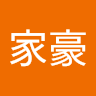 俞家豪