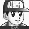 橙留香66