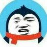 低调青年