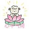 喃幸a