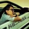执笔诗人