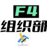 云霞客z