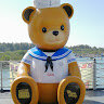 kuma94506