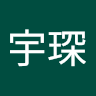 xzq0717