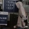 剑无痕