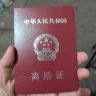 苏Suu