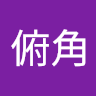 俯角壳聚糖