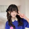 Coconut華