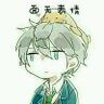 QAQ_San