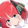 中野二乃赛高