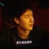 一条大白狗