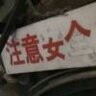 heart古月胡