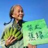 害還嗨