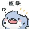 微v小武