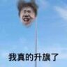 星河云