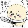 小柿一樁