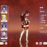 玩玩有